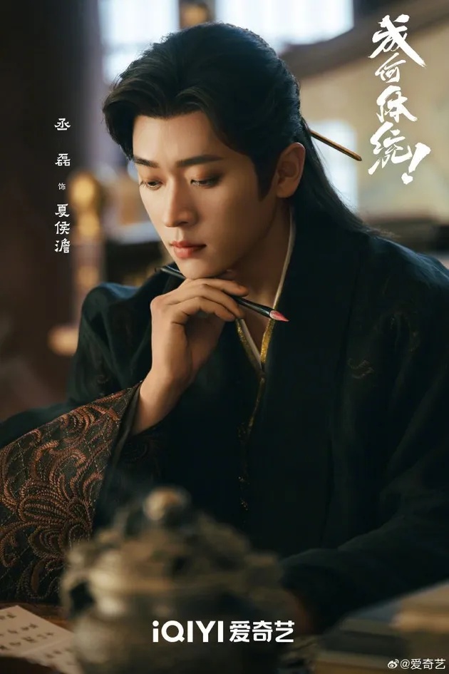 Hak Cipta: (credit:weibo)