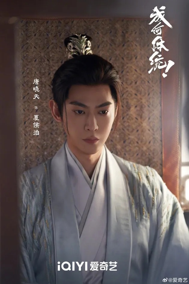 Hak Cipta: (credit:weibo)