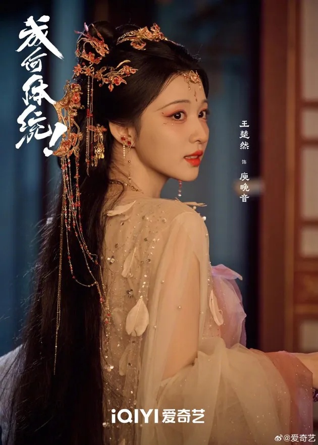 Hak Cipta: (credit:weibo)