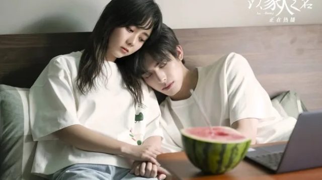 Drama China Tentang Perpecahan Keluarga: Ternyata Begini Rasanya Nyesek Brutal!