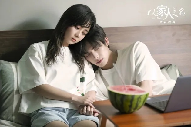 Hak Cipta: (credit:mydramalist)