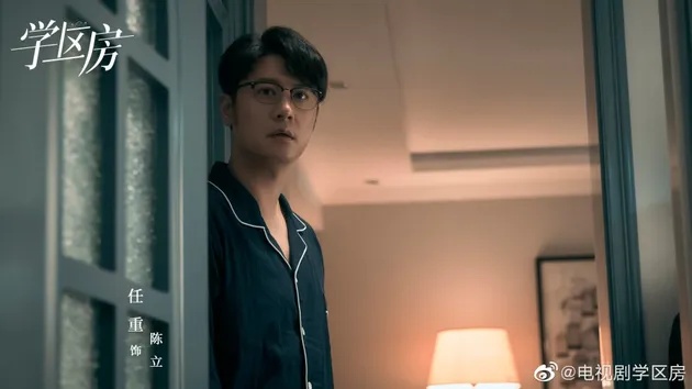 Hak Cipta: (credit:mydramalist)