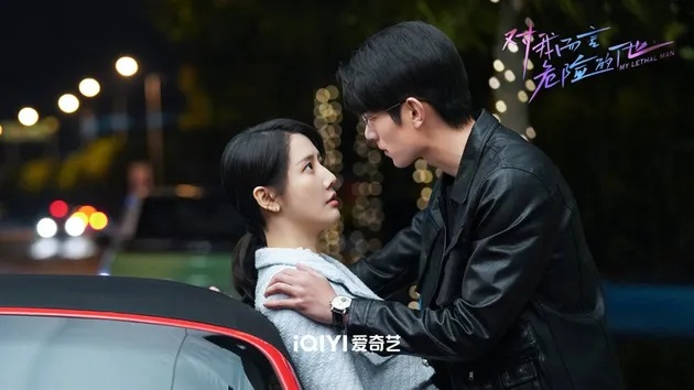 Hak Cipta: (credit:mydramalist)