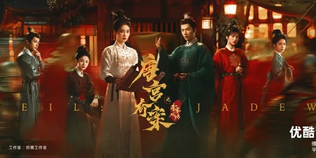 Drama China Unveil Jadewind: Misteri Megah yang Siap Mengguncang Awal 2026