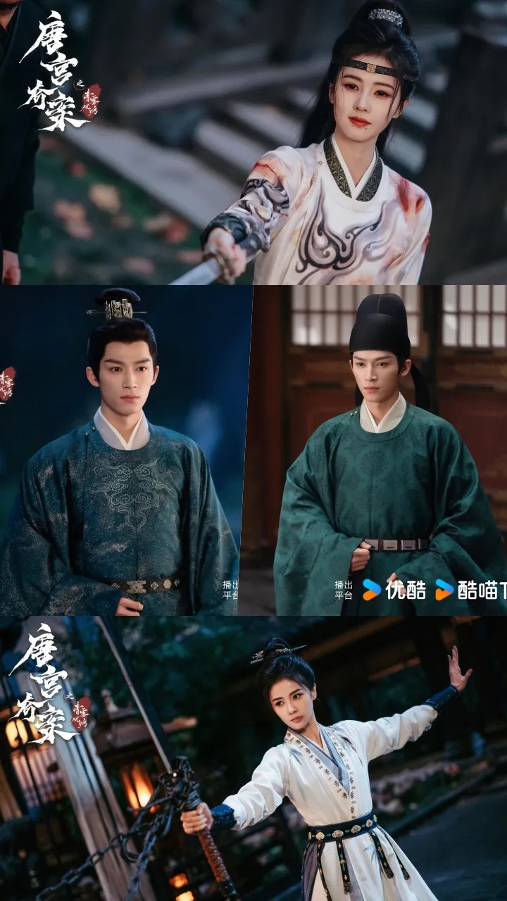 Unveil Jadewind - copyright: weibo.com