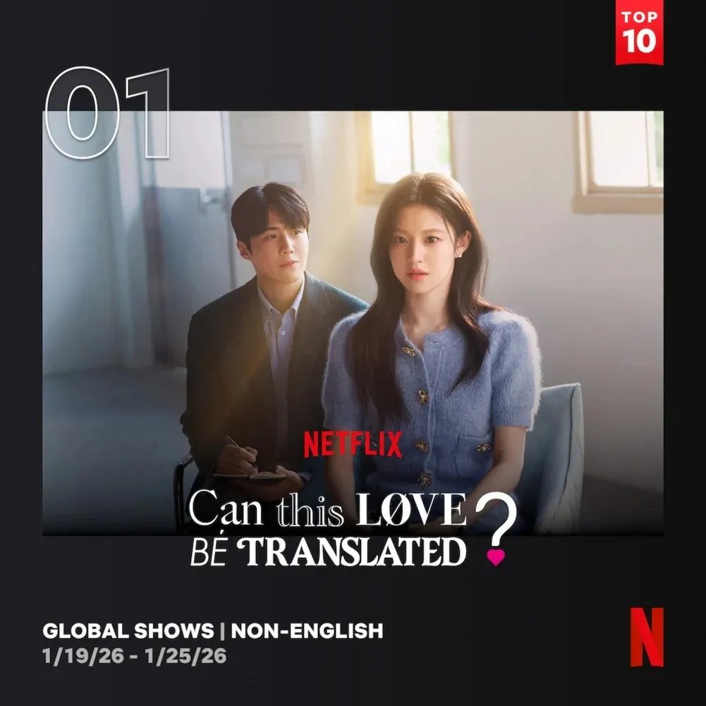 Can This Love Be Translated Peringkat 1 Global / credit: Netflix