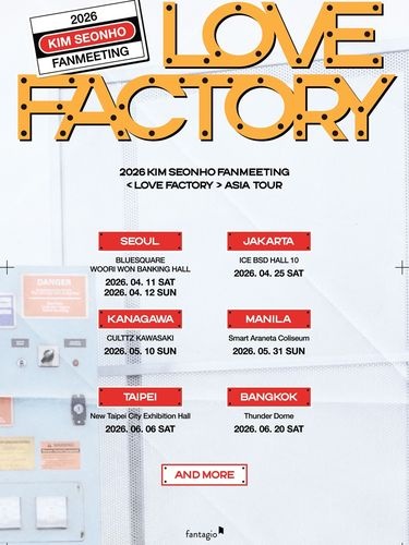 Kim Seon Ho akan menggelar fan meeting di 2026 bertajuk "LOVE FACTORY"/ Foto: Fantagio