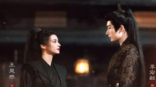 Drama China Hidden Shadow: Rumor Jadwal Tayang & Sinopsis Lengkap