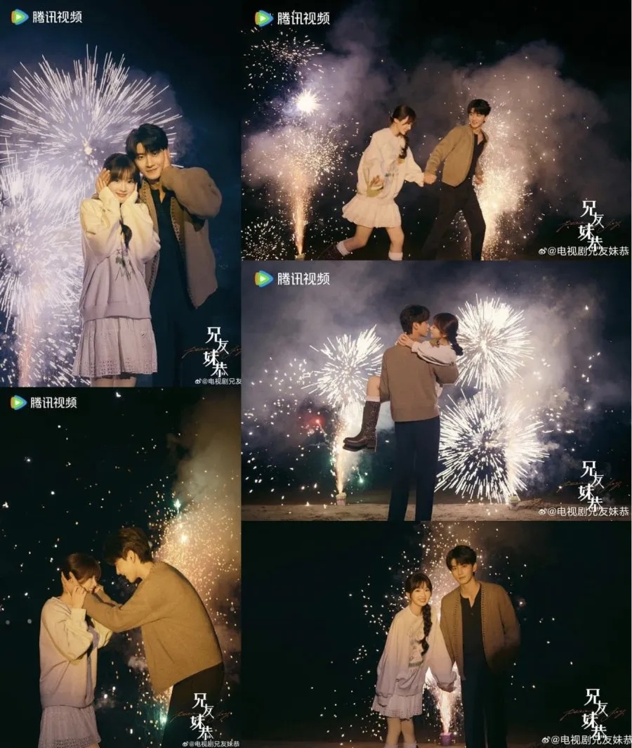 Hak Cipta: mydramalist.com