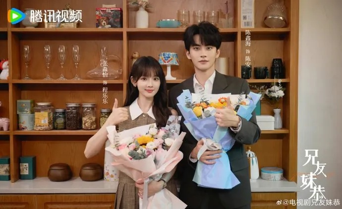 Hak Cipta: mydramalist.com