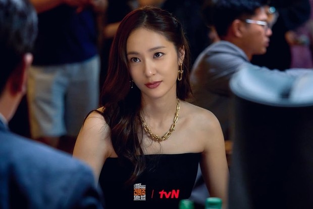 Potret Krystal Jung dalam drama 'Mad Concrete Dream'/ Foto: instagram.com/tvn_drama