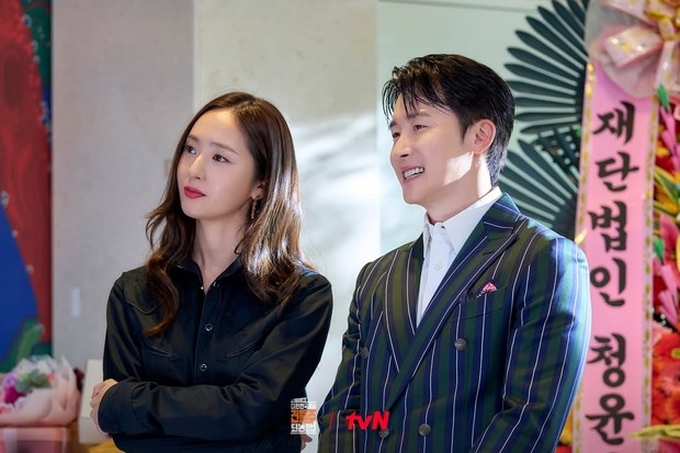 Potret Krystal Jung dalam drama 'Mad Concrete Dream'/ Foto: instagram.com/tvn_drama
