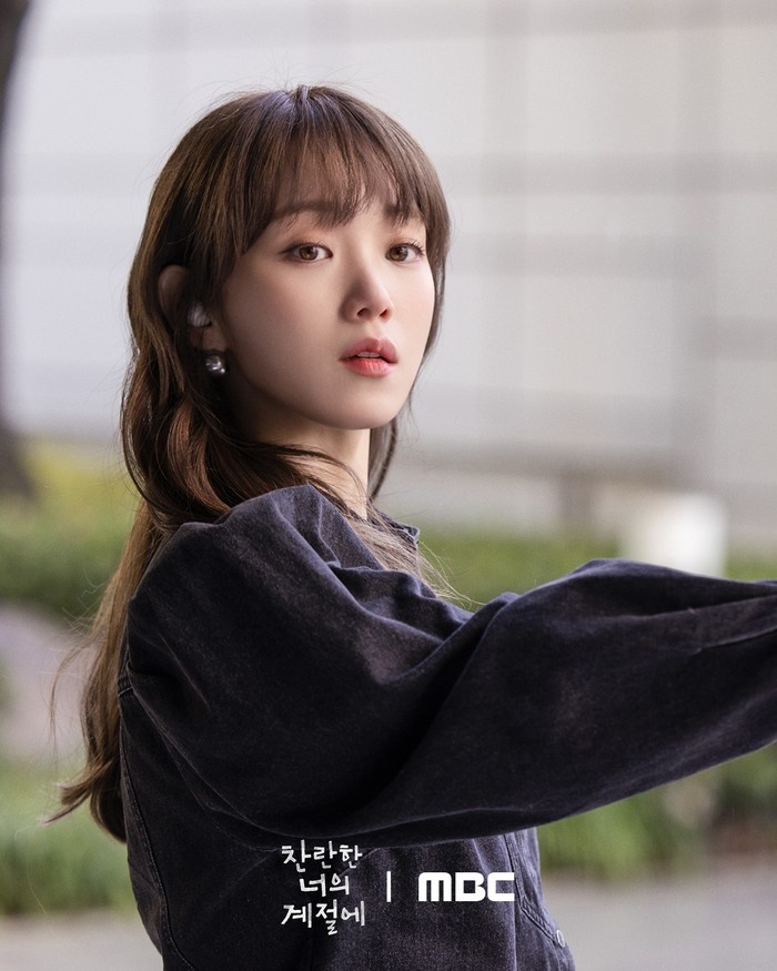 Lee Sung Kyung dalam In Your Radiant Season / Foto: MBC