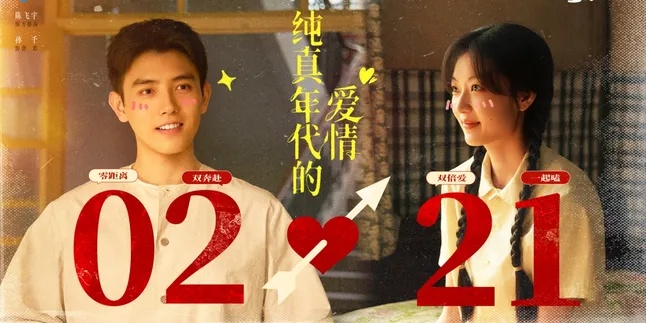 Love Story in the 1970s Drama China: Ternyata Begini Cara Mainnya!
