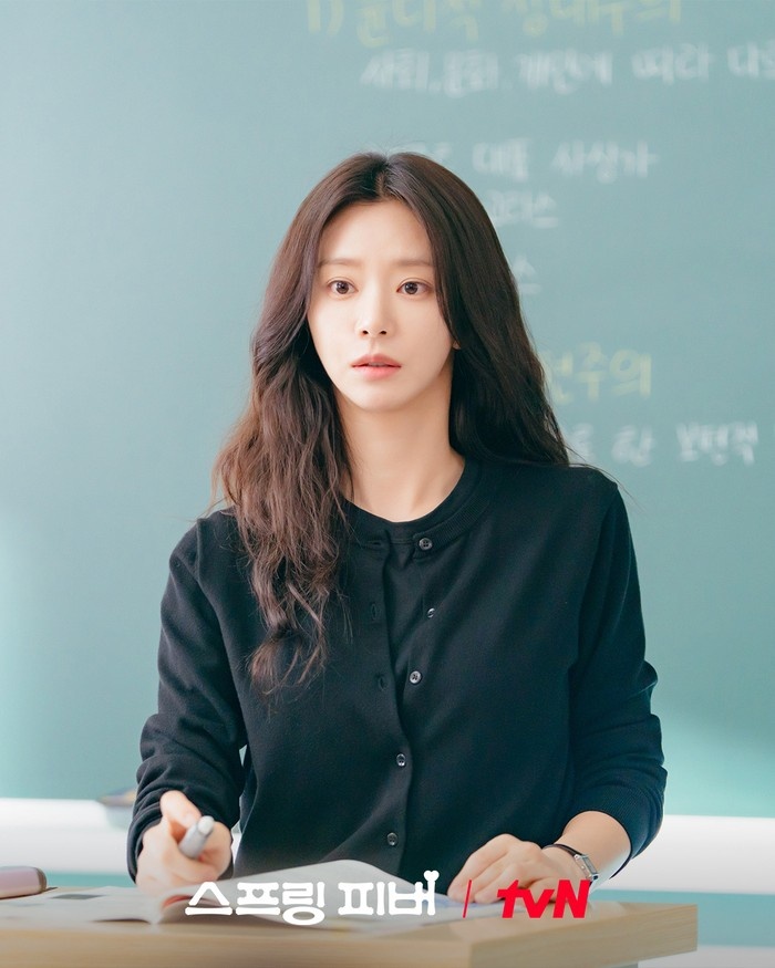 Lee Joo Bin as Yoon Bom di drama Spring Fever/foto: instagram.com/tvn_drama