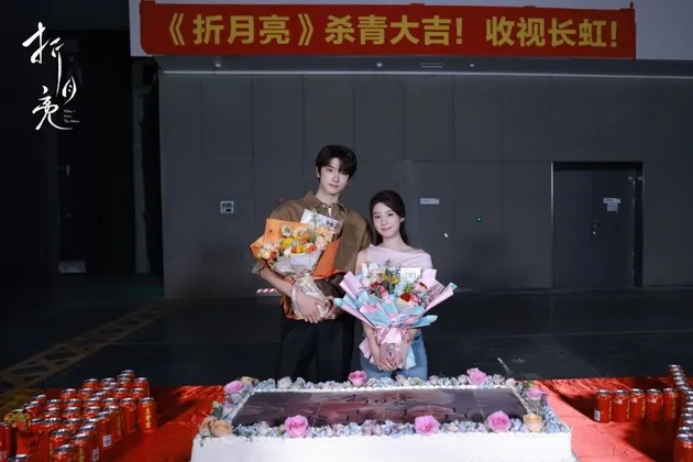 Hak Cipta: mydramalist.com