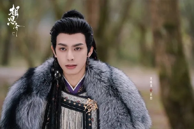 Hak Cipta: (credit:mydramalist)