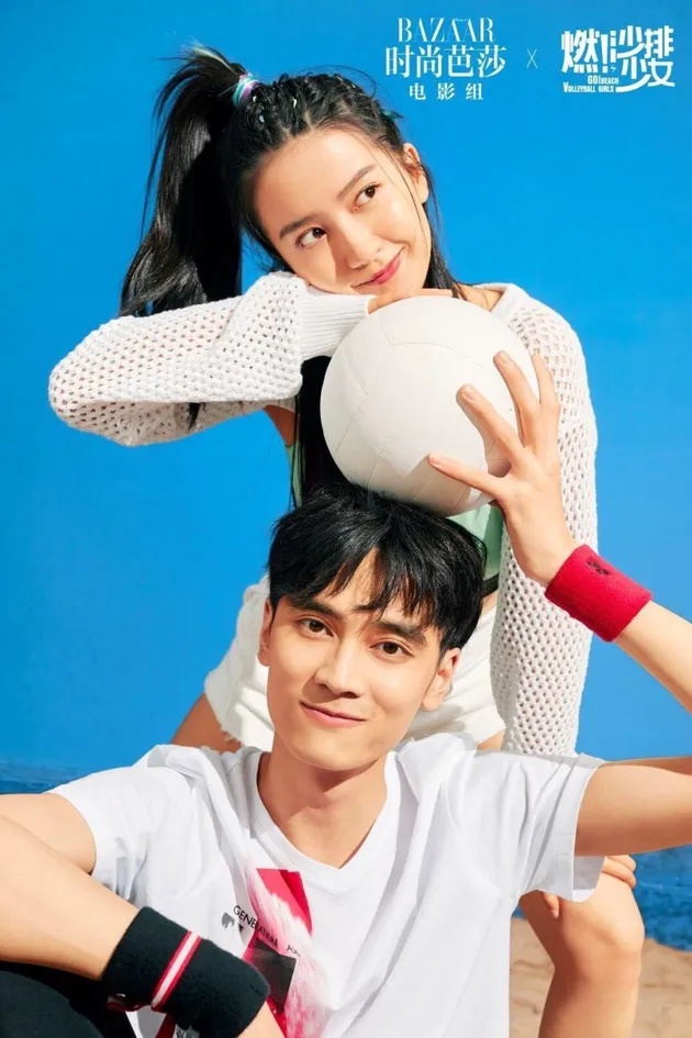 Hak Cipta: mydramalist.com