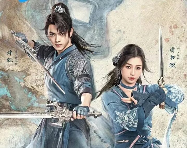 Hak Cipta: mydramalist.com