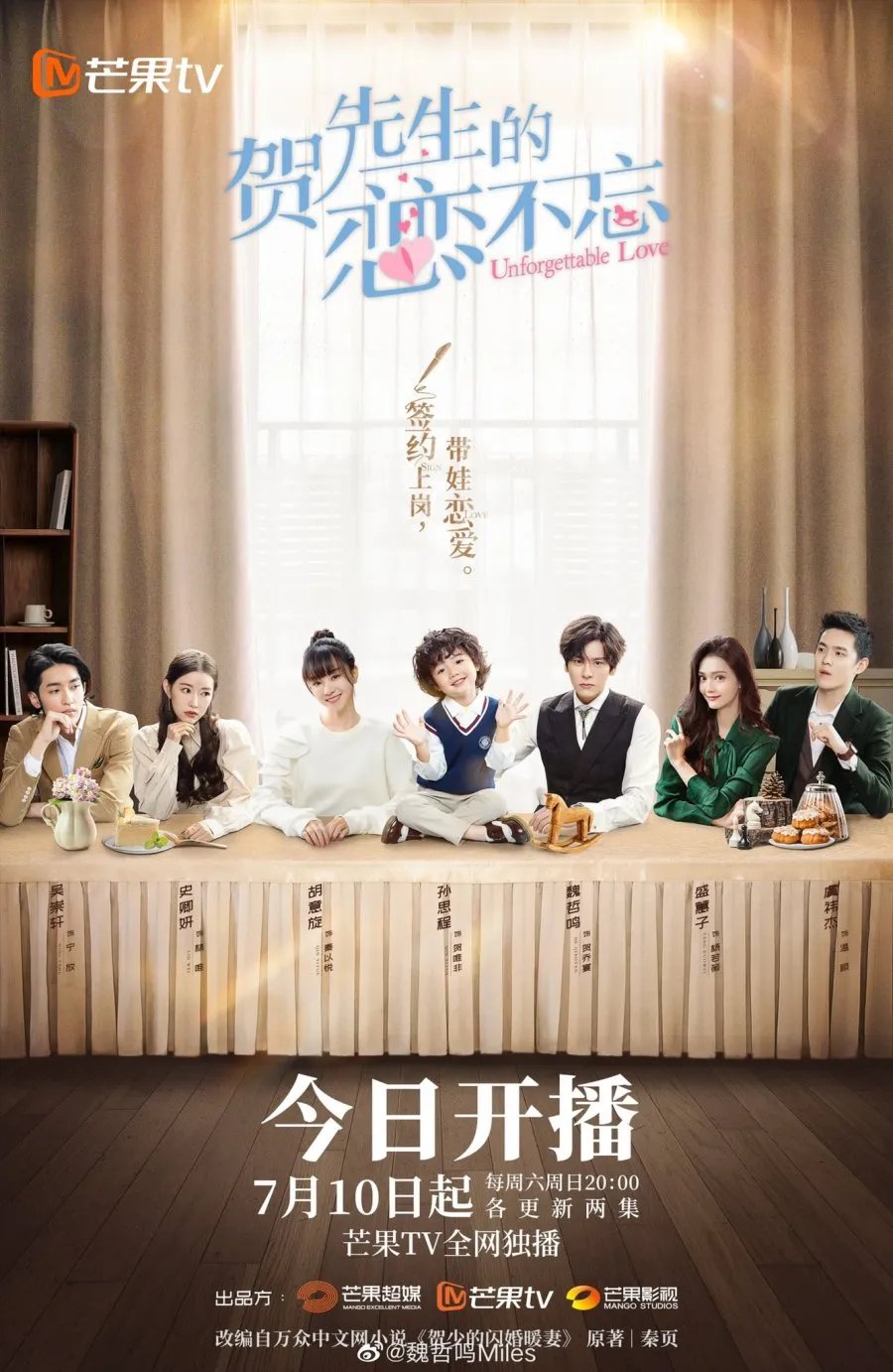 Unforgettable Love - copyright: mydramalist