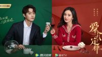 Drama China Pernikahan Kontrak Terbaik: 10 Rekomendasi Terpopuler Drama China Pernikahan Kontrak Terbaik: 10 Rekomendasi Terpopuler