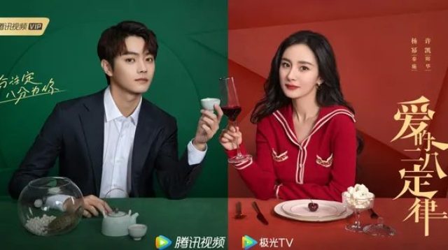 Drama China Pernikahan Kontrak Terbaik: 10 Rekomendasi Terpopuler
