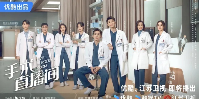 Drama China Tema Medis: Rekomendasi Tontonan yang Penuh Operasi Menegangkan!