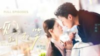 Rekomendasi Mini Drama China Februari 2026: Tontonan Ringkas, Alur Gak Pake Lama! (Part 2)