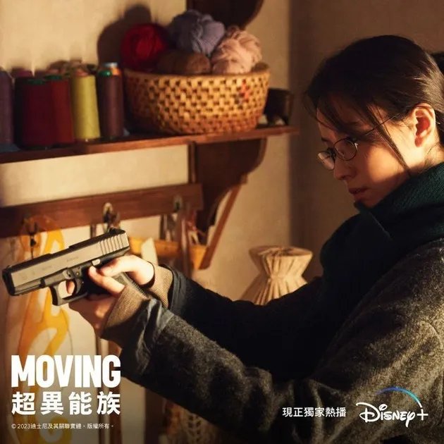 Hak Cipta: mydramalist.com