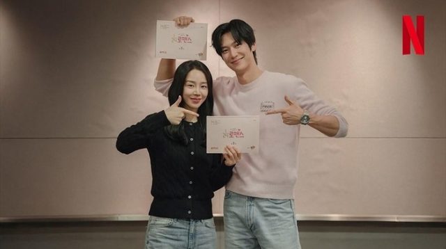 Shin Hae Sun & Na In Woo Reuni di Love O’Clock, Siap Bikin Baper!