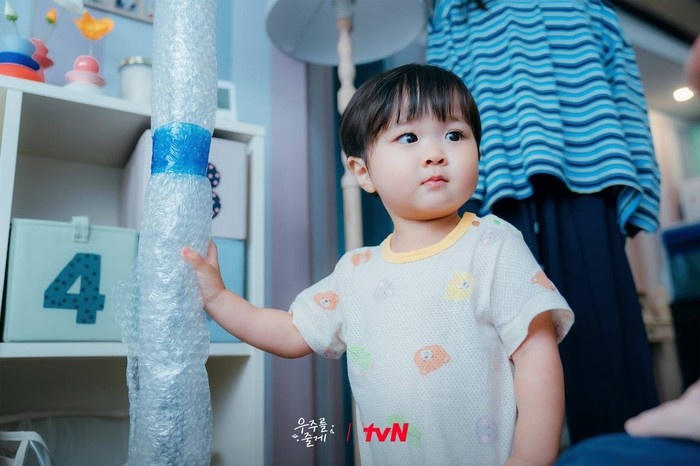 Park Yoo Ho dalam drama Our Universe/ Foto: Instagram.com/tvn_drama