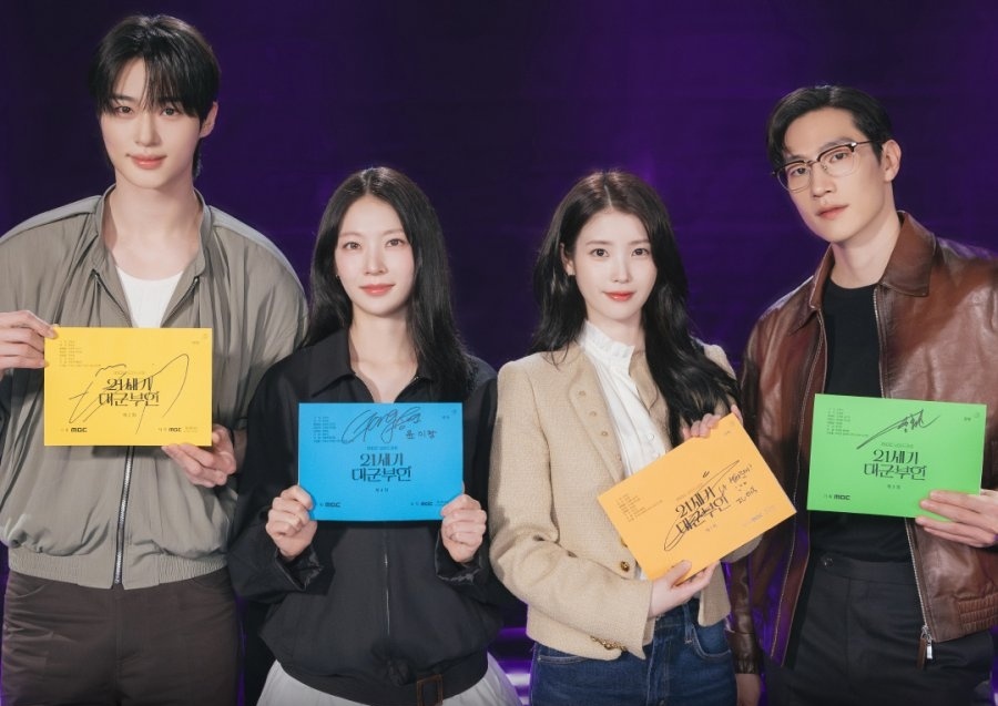 Cast Drama Korea ‘Perfect Crown’: Sinopsis dan Pemain Lengkap!