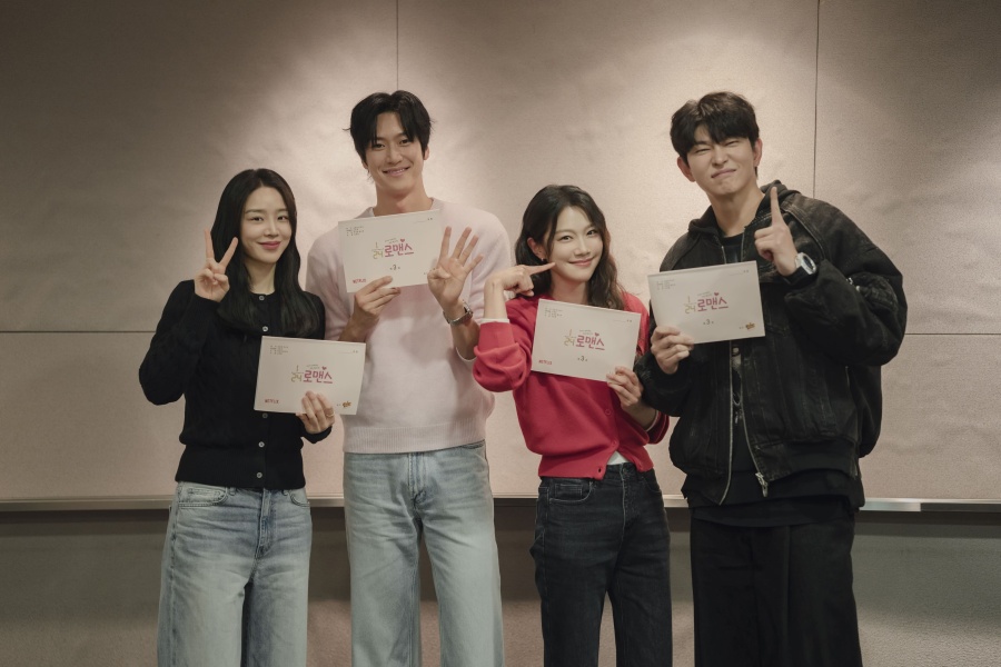 Sinopsis Love O’Clock Netflix: Tukar Jiwa Shin Hae Sun & Na In Woo!