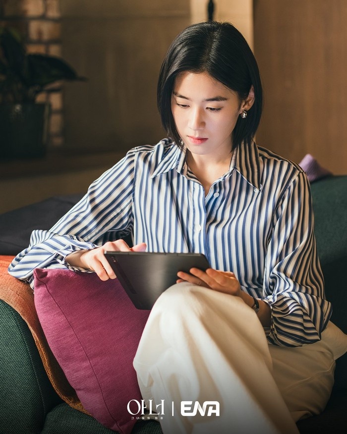 Jung Eun Chae dalam Honour: Their Court / Foto: ENA