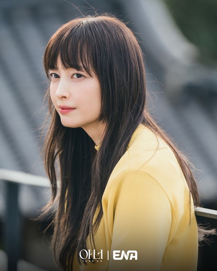 Lee Na Young dalam Honour: Their Court / Foto: ENA