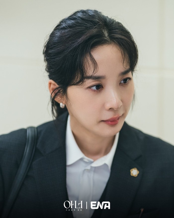 Lee Chung Ah dalam Honour: Their Court / Foto: ENA