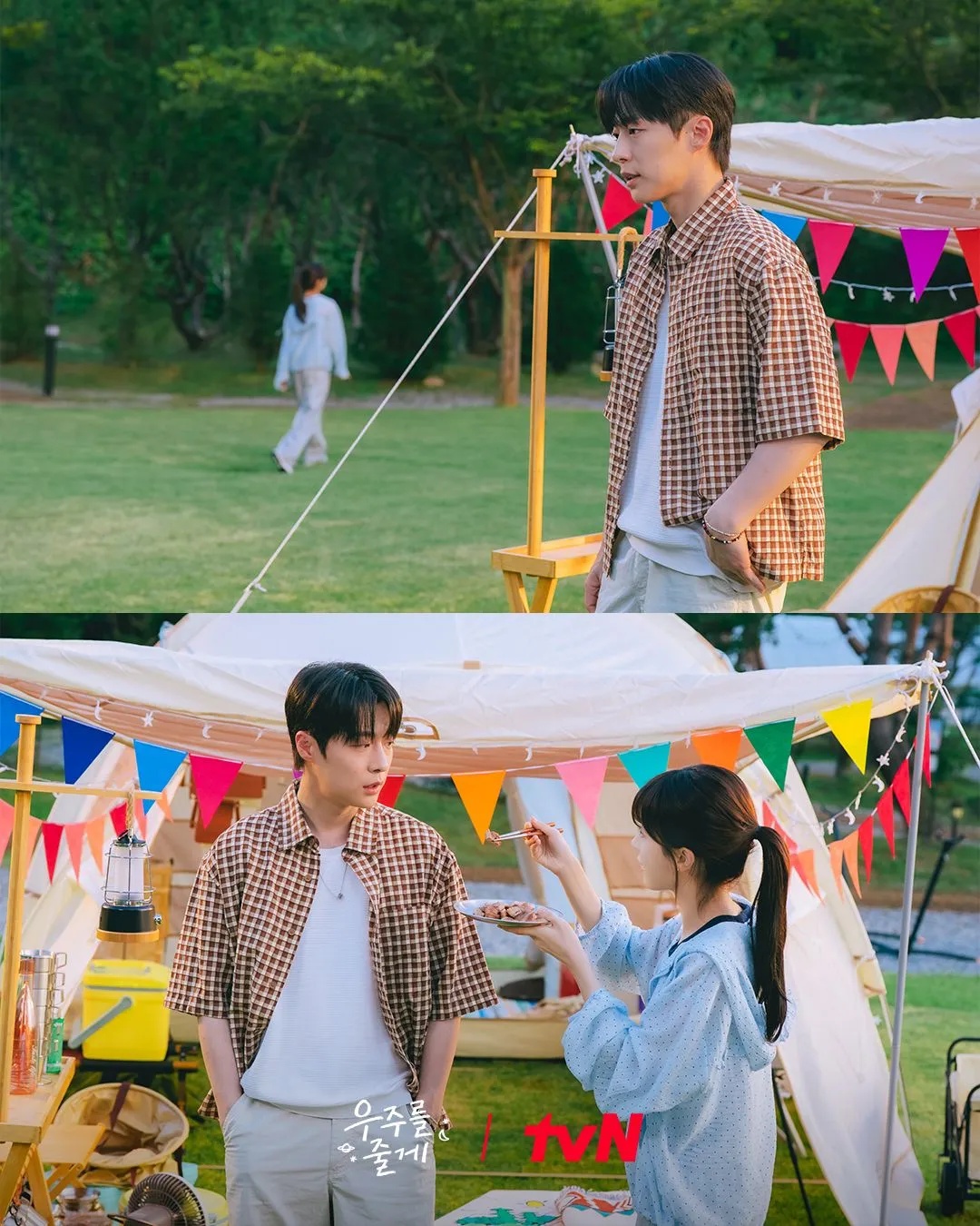 Hak Cipta: mydramalist.com