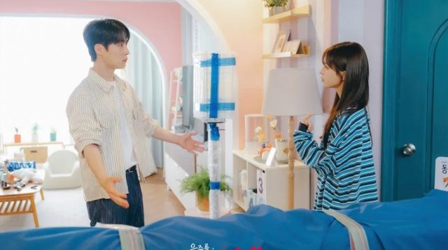 Drama Korea OUR UNIVERSE: Kisah Ipar yang Terpaksa Jadi Orang Tua Dadakan