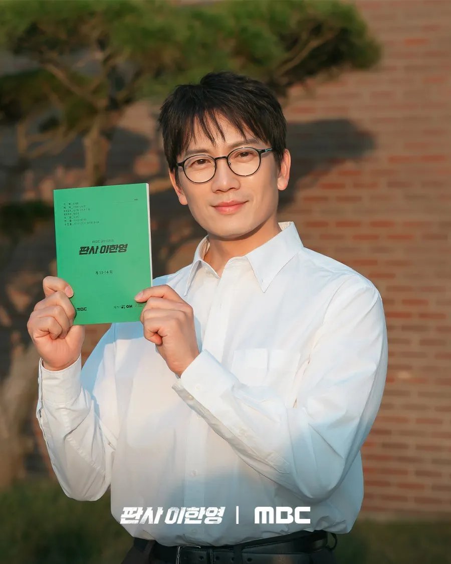 The Judge Returns tutup dengan rating 12,8 persen (credit:instagram.com/mbcdrama_now)