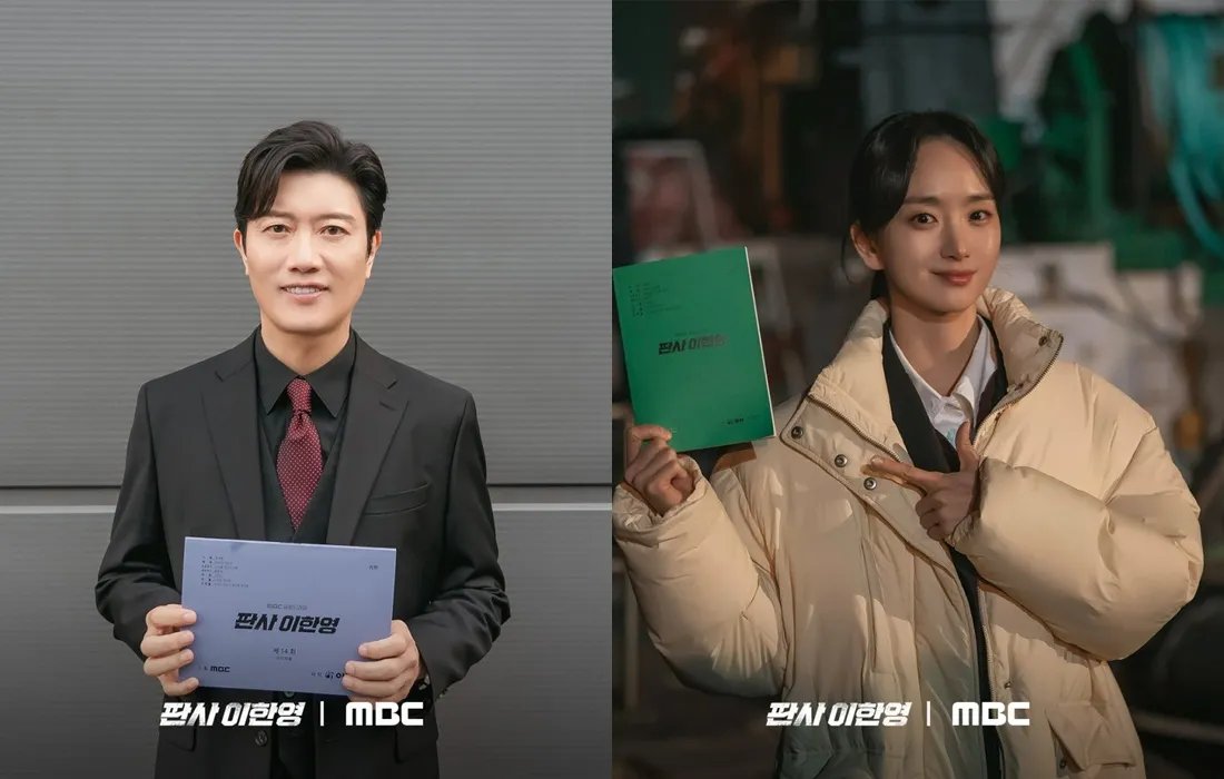 The Judge Returns tutup dengan rating 12,8 persen (credit:instagram.com/mbcdrama_now)