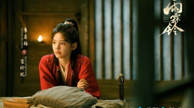 Yang Yang dan Zhang Ruonan di Zhan Zhao Adventures: Siap Tayang Mei!