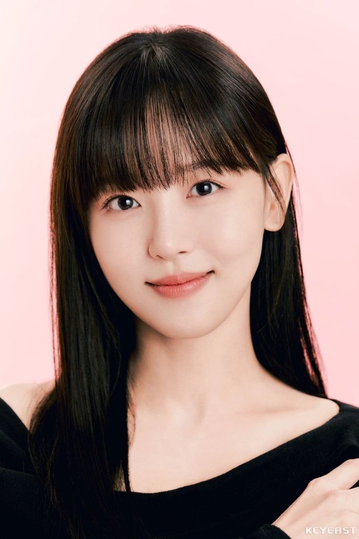 Kang Han Na/ Foto: pinterest.com