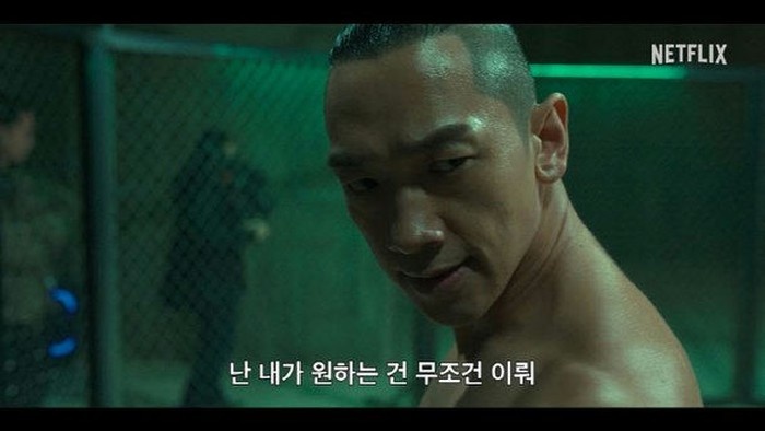 Rain dalam Bloodhounds Season 2 / Foto: Netflix