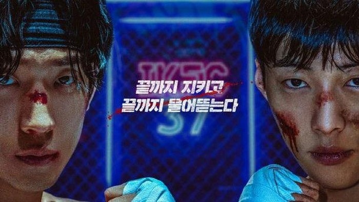 Bloodhounds Season 2: Woo Do Hwan & Lee Sang Yi Lawan Rain!