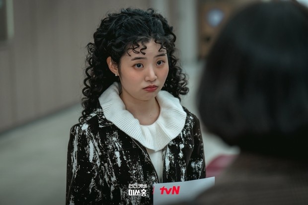 Choi Ji Soo di drama Undercover Miss Hong/ Foto: instagram.com/tvn_drama