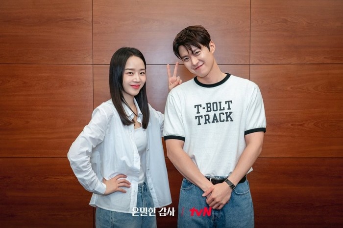 Shin Hye Sun dan Gong Myung/Foto: tvN