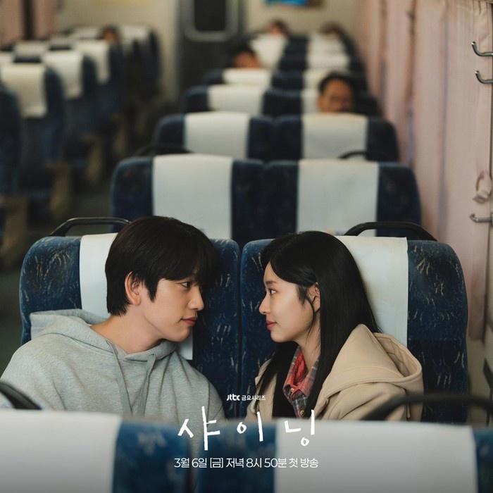 Still Shining/ Foto: JTBC