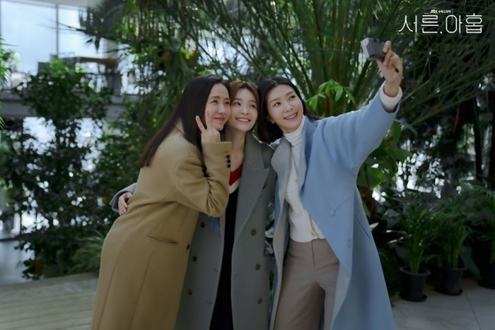 Thirty-Nine (2022)/ Foto : IMDb