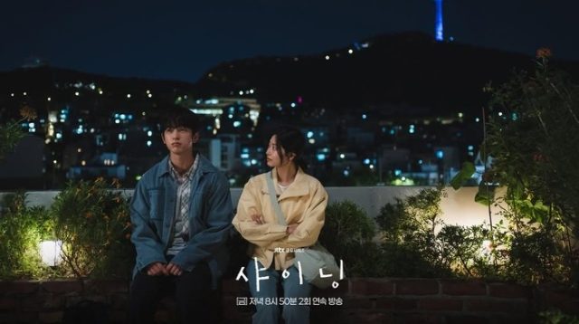 Drakor Terbaru di Netflix: 3 Judul Rating Tertinggi 2026!
