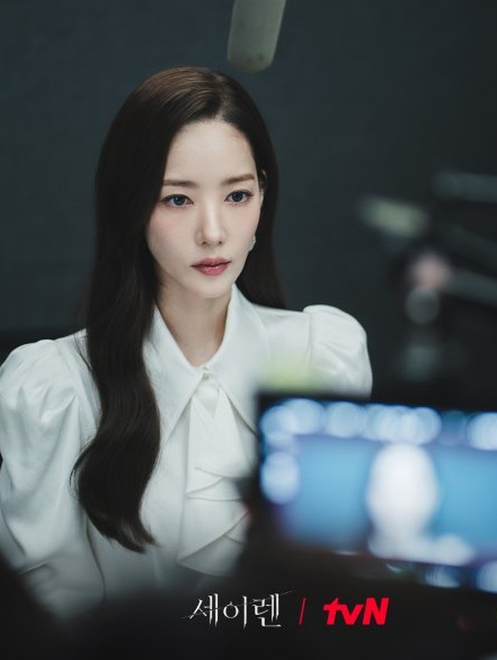 Park Min Young di Siren's Kiss/ Foto: tvN